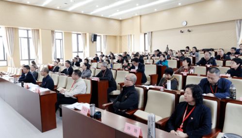 林和平厅长为全省高校党委宣传部部长培训班作专题辅导报告