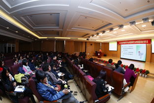 北京市高教学会档案研究会业务培训在我校成功举行，助推高等教育档案管理规范化发展