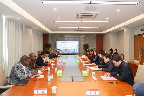 南非教育代表访问我校 共话高等教育培训合作新篇章