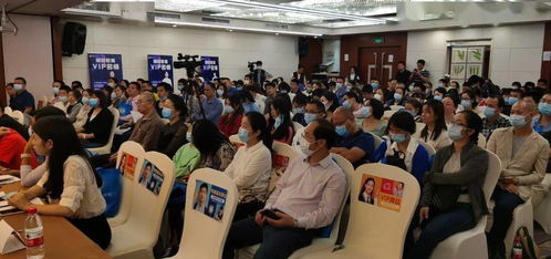 精锐教育发布高端VIP产品 打造升学全面解决方案，满足高端教育培训需求