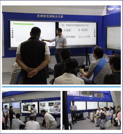 联奕资讯 引领高等教育培训的数字化转型与创新