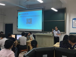 我校成功举办2018年全国高等职业教育满意度调查工作培训会议